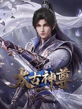 沉默的真相 · 第二季