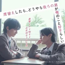 海贼王 · 最终章 上篇